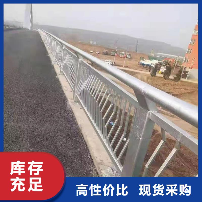 库存充足的栈道桥护栏经销商