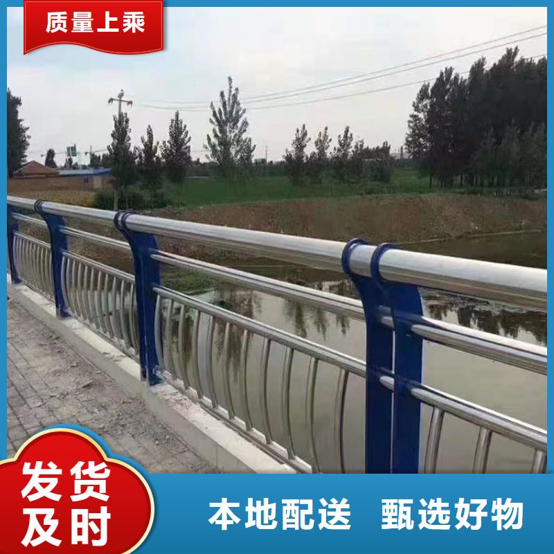 #不锈钢景观仿木纹护栏#选择我们