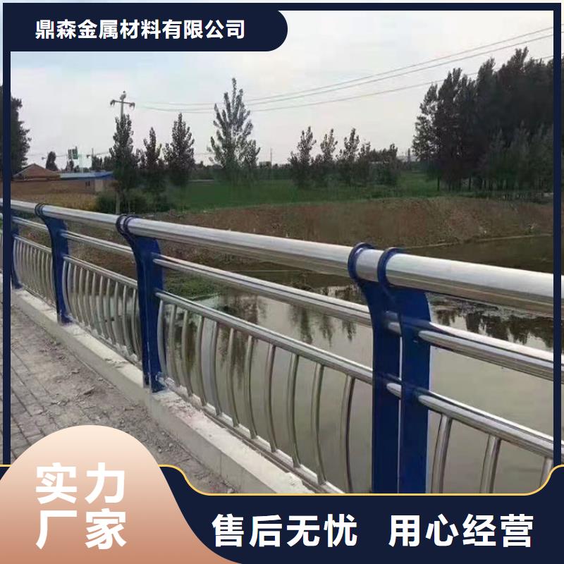 供应护栏桥梁不锈钢【无中间商】