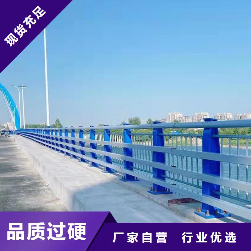 灯光河道栏杆全网价