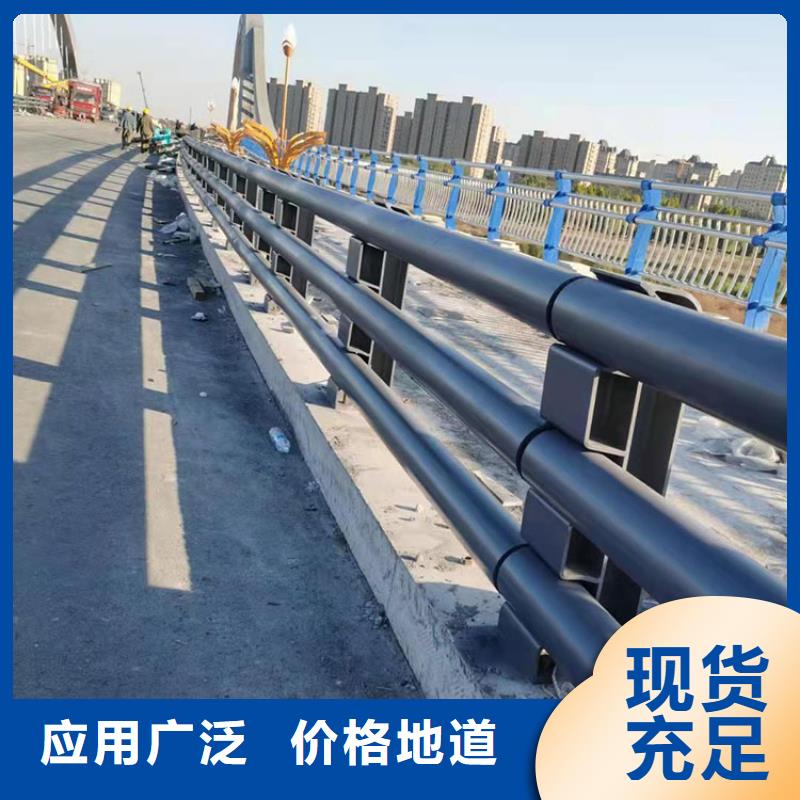 支持定制的不锈钢木纹转印栏杆销售厂家