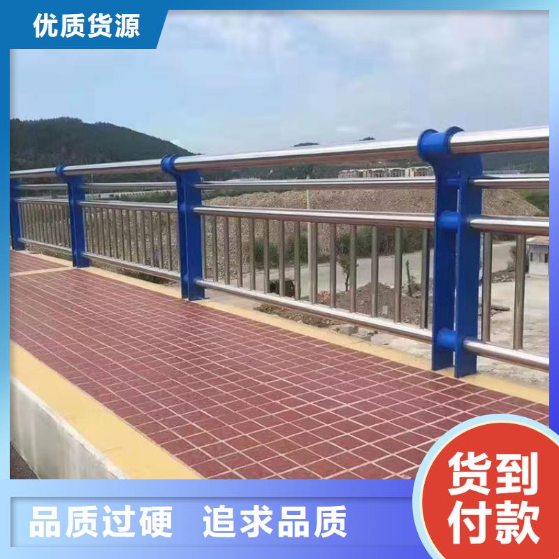 道路桥梁防护栏欢迎咨询