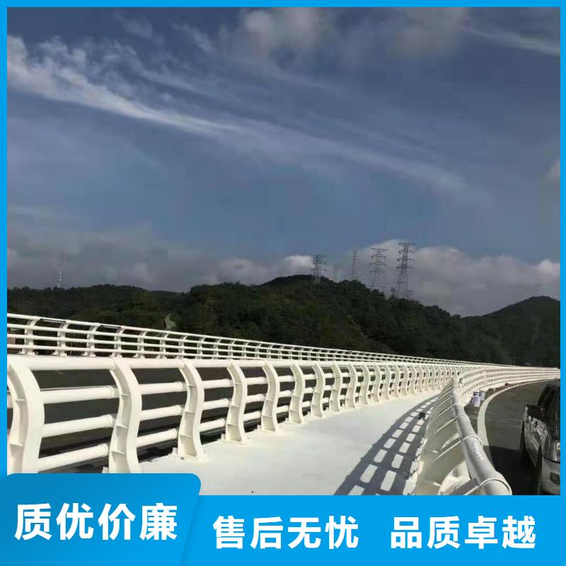 桥梁简易栏杆-接受定制