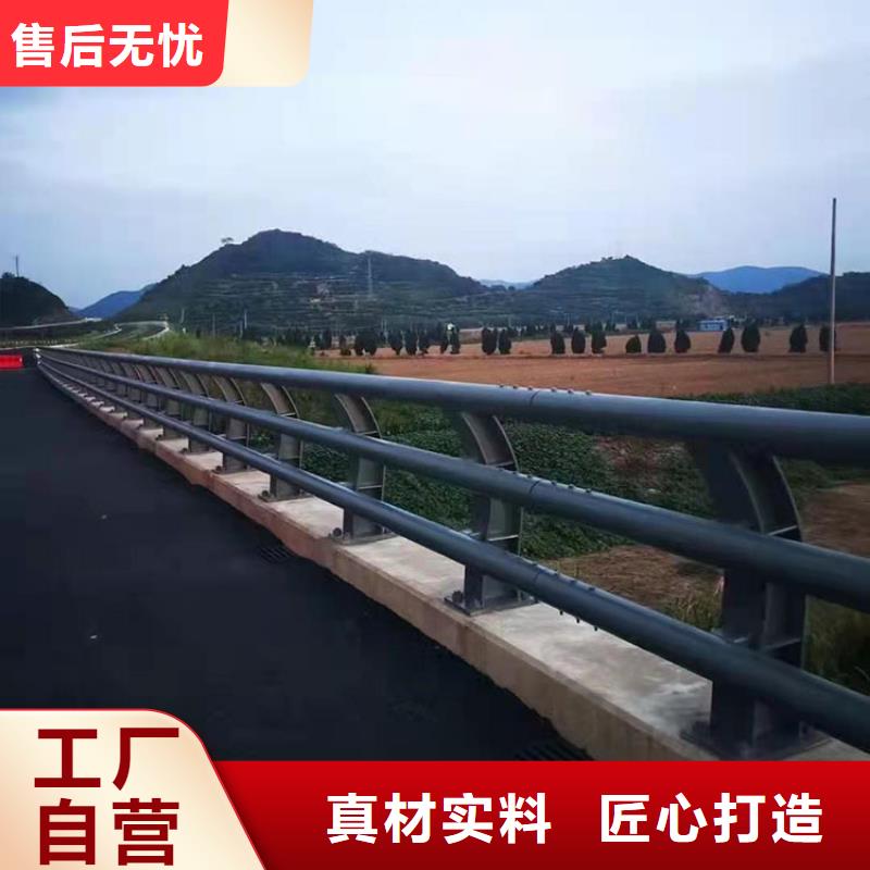 厂家批发城市河道景观护栏价格优惠