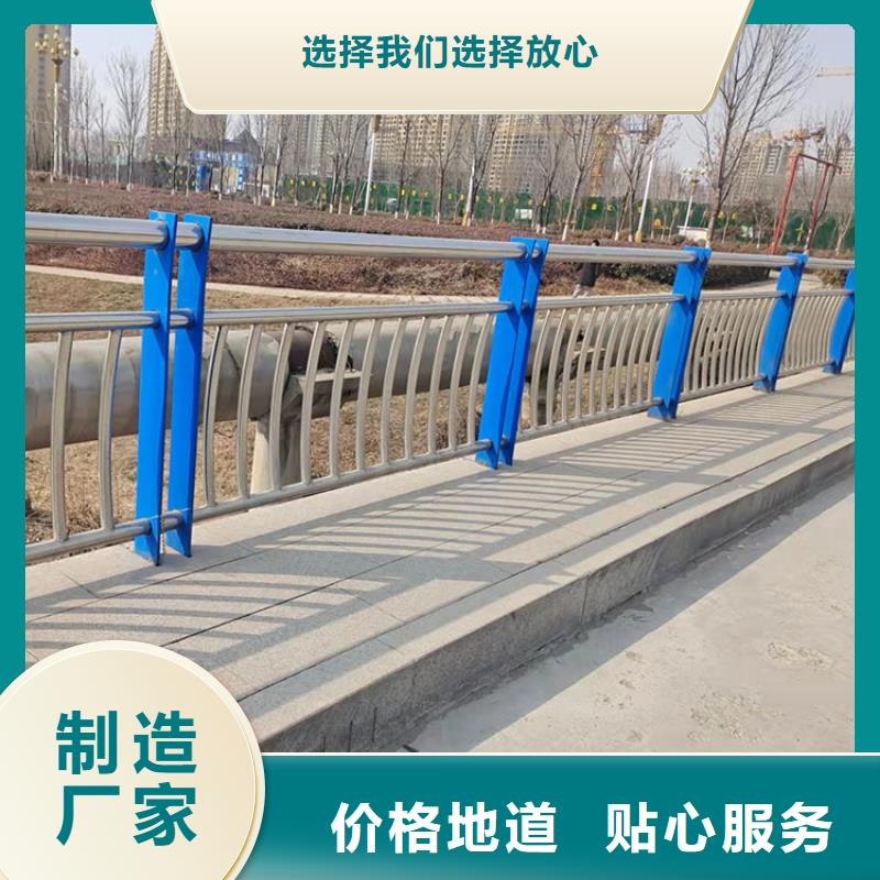桥梁铝合金护栏制作商