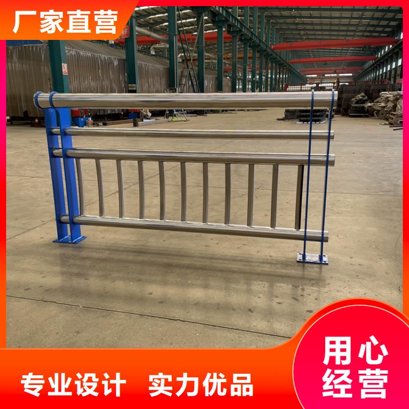 河道桥护栏热销货源