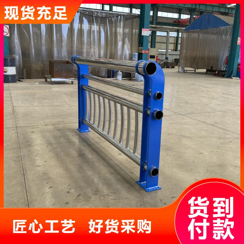 不銹鋼復合管護欄廠家的廠家鼎森金屬材料有限公司