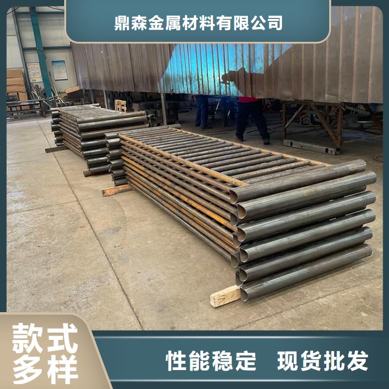 景觀仿木紋護(hù)欄的廠家鼎森金屬材料有限公司