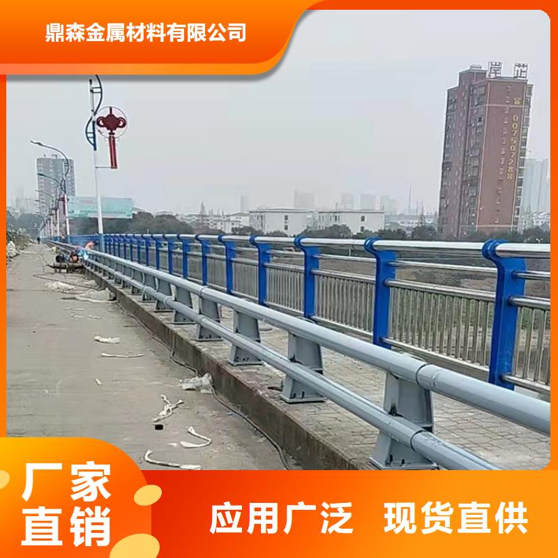 桥梁上不锈钢栏杆免费咨询