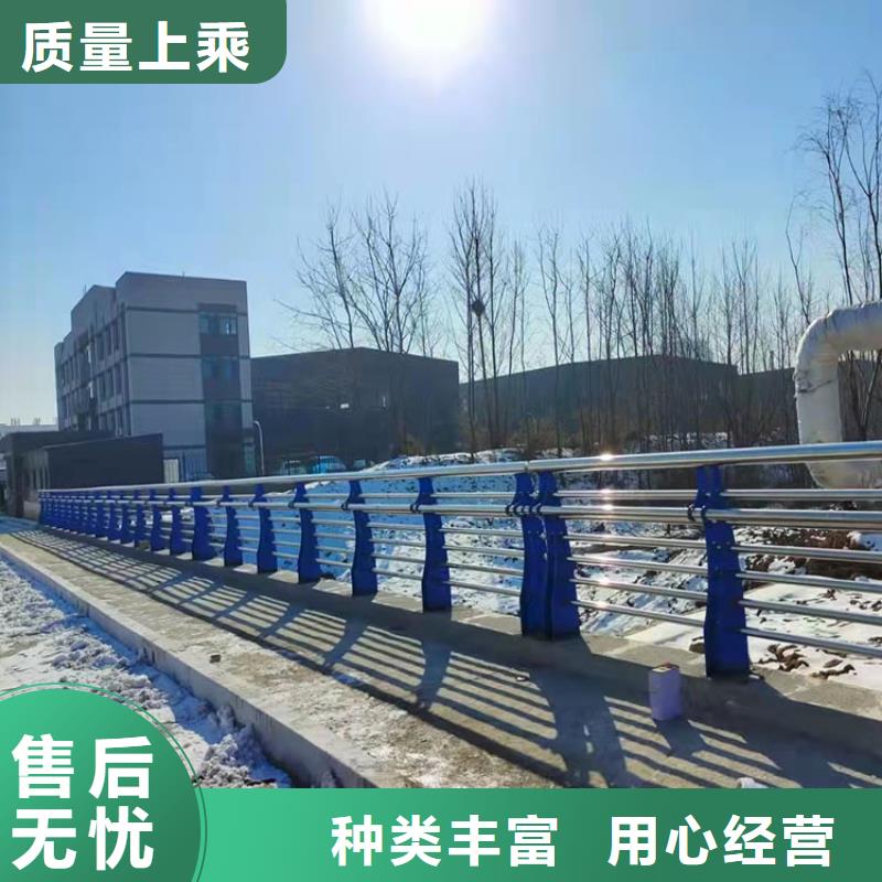 城镇桥梁护栏-点击咨询