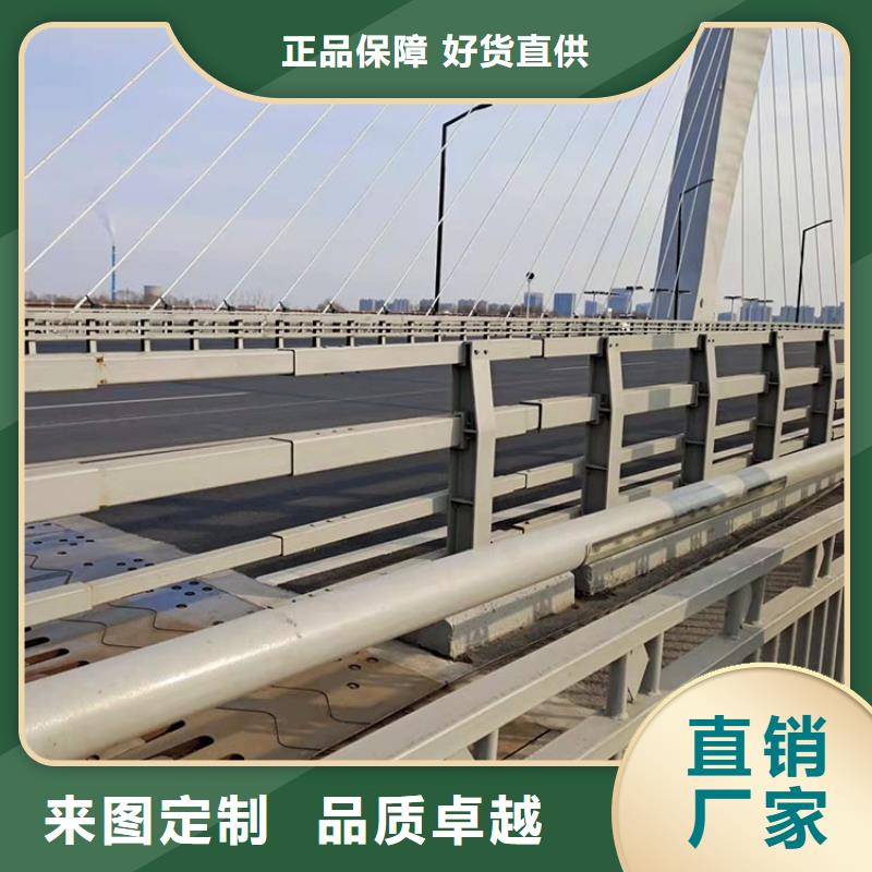 河道灯光护栏的厂家鼎森金属材料有限公司