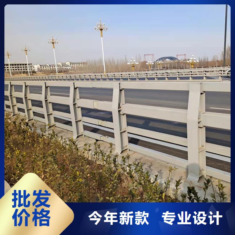 桥梁牛角护栏生产厂家-批发