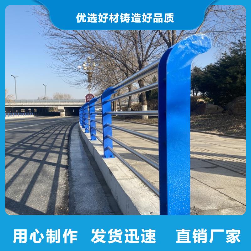 不銹鋼景觀護欄的廠家鼎森金屬材料有限公司
