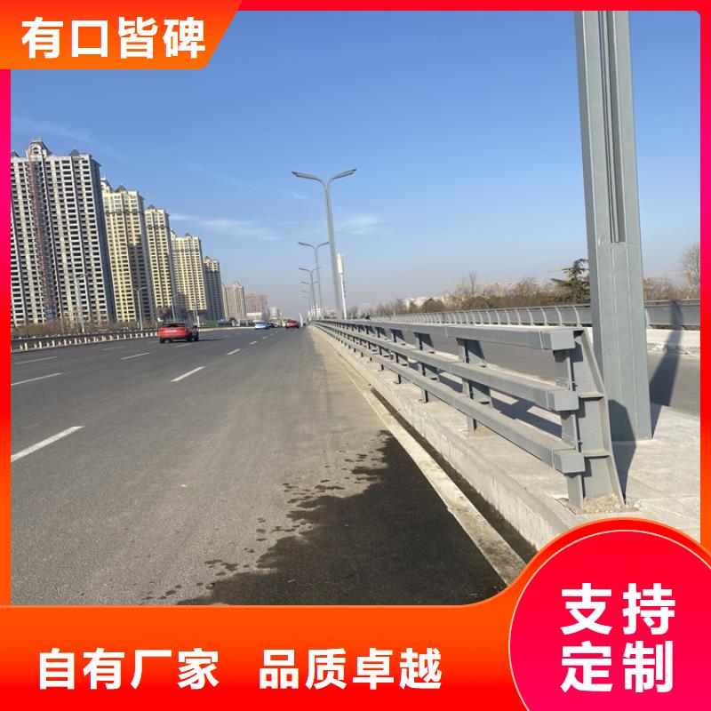 临高县桥梁过渡段护栏现货销售