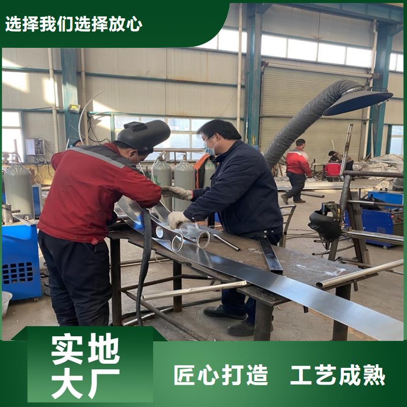 #高速橋梁護欄#-價格實惠