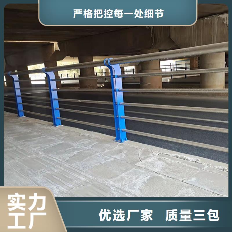 服务周到的桥梁内侧防撞护栏经销商
