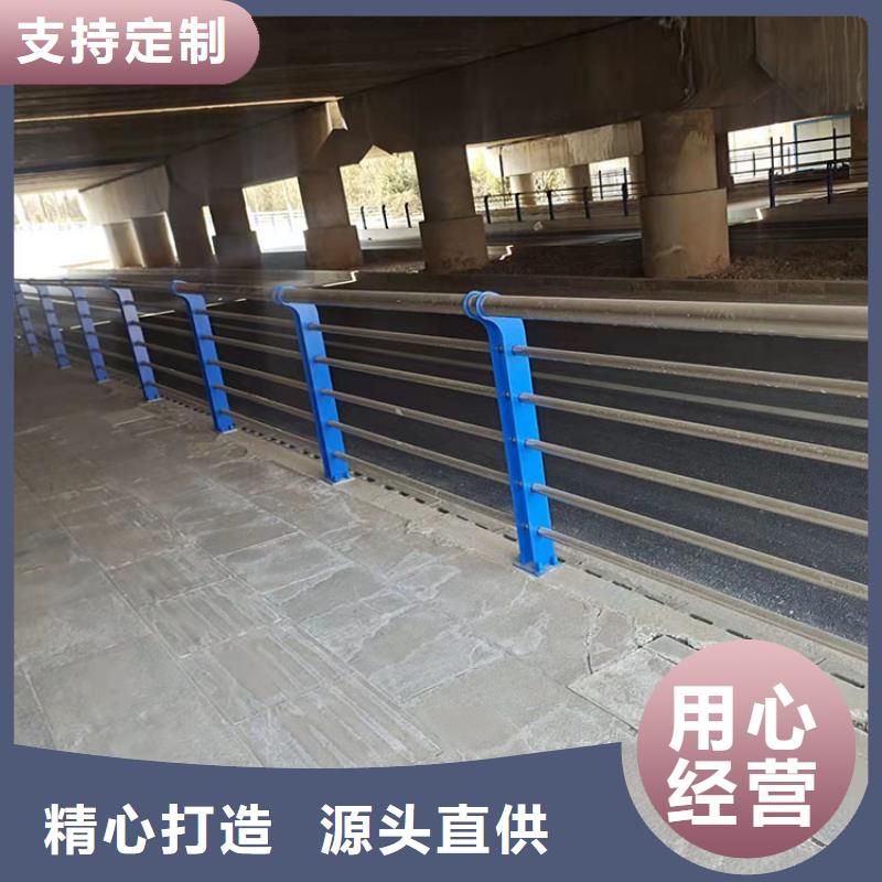 钢河道护栏全国发货