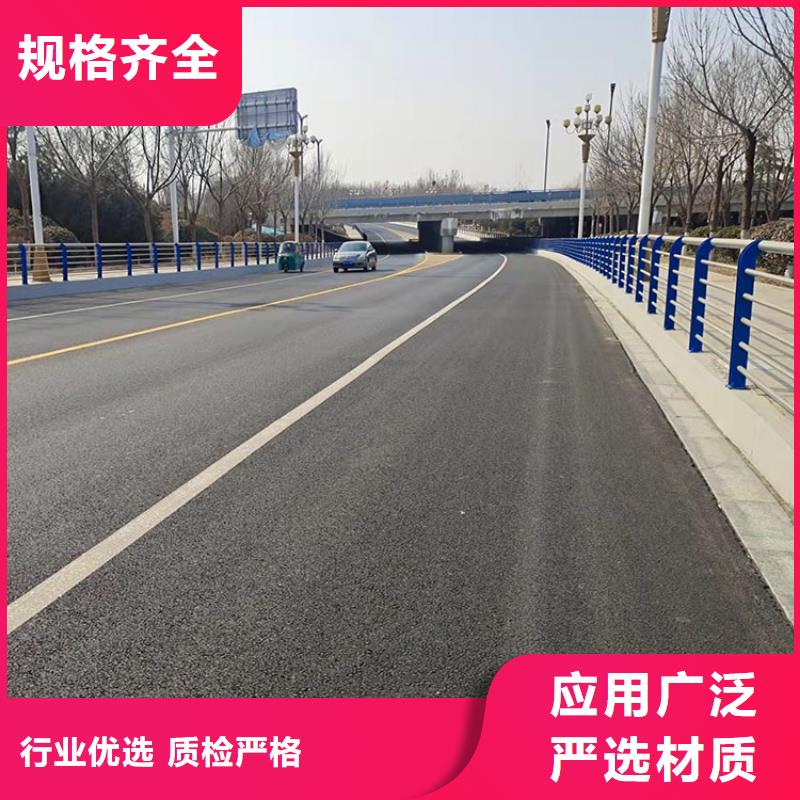 专业销售复合管桥梁护栏-品牌