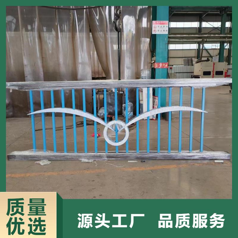 城市道路桥梁护栏有限公司