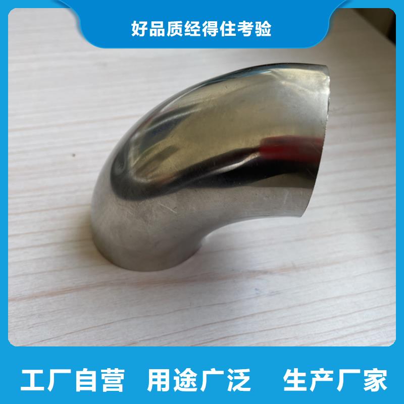 不锈钢河道栏杆厂家-鼎森金属材料有限公司
