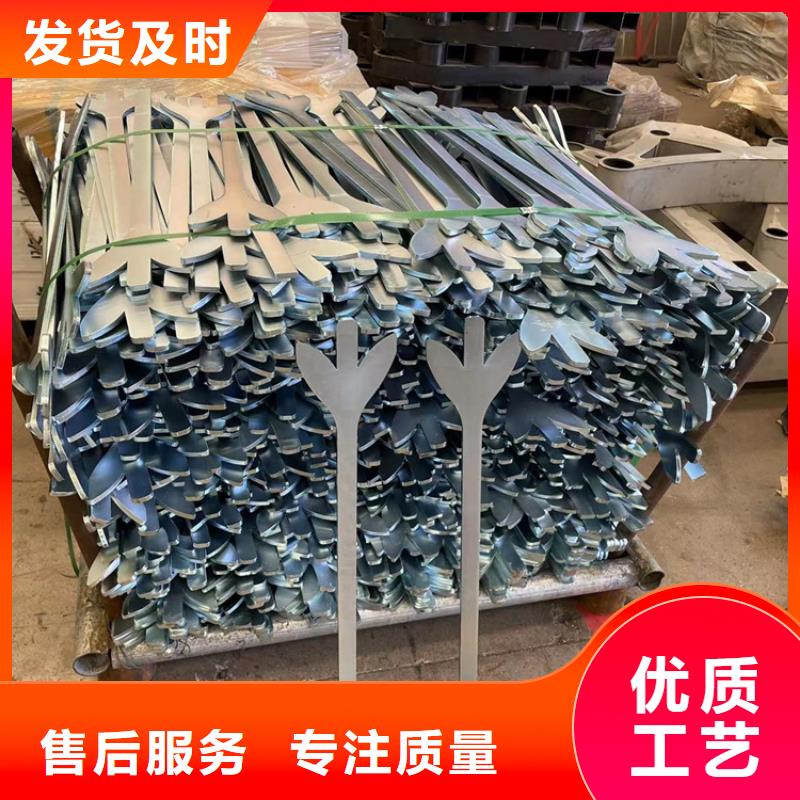 价格实惠的城市桥梁防撞护栏生产厂家
