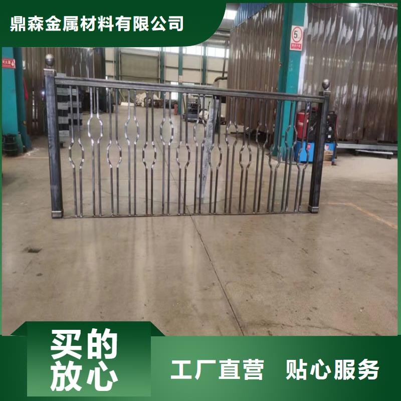 桥梁使用防撞护栏发货快