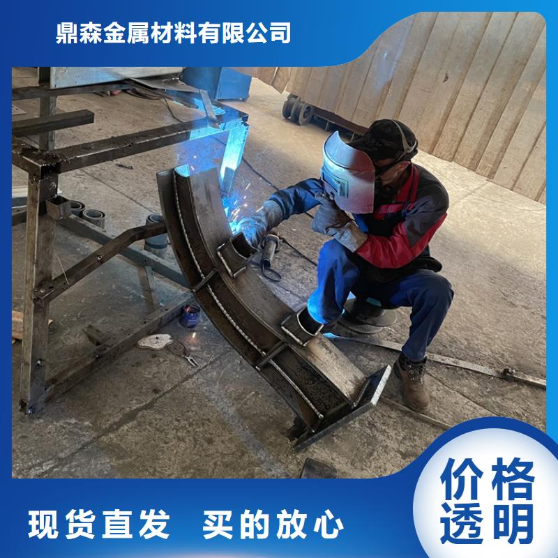 桥梁栏杆质优价廉