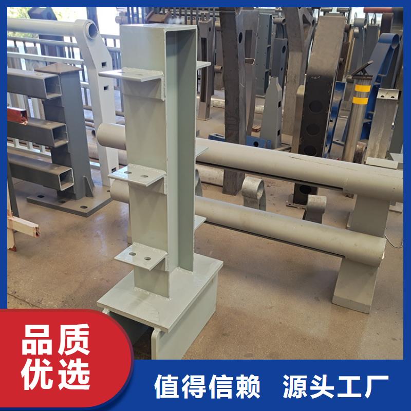 桥面不锈钢护栏质量可靠