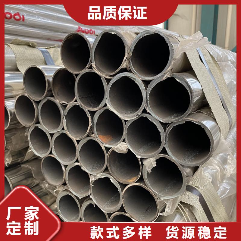 找桥梁护栏支架厂家