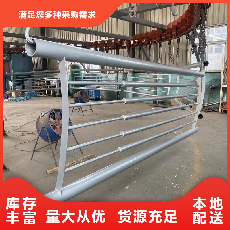 道路交通隔離欄桿廠家現(xiàn)貨