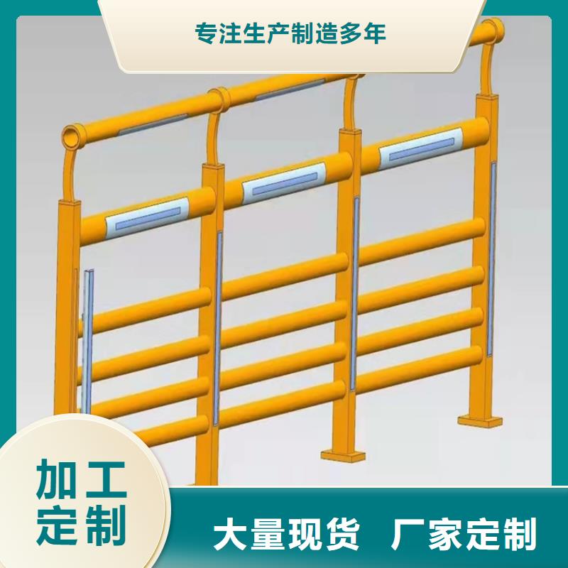 304不锈钢护栏_可定制