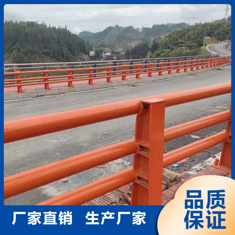 道路隔离防护栏厂家