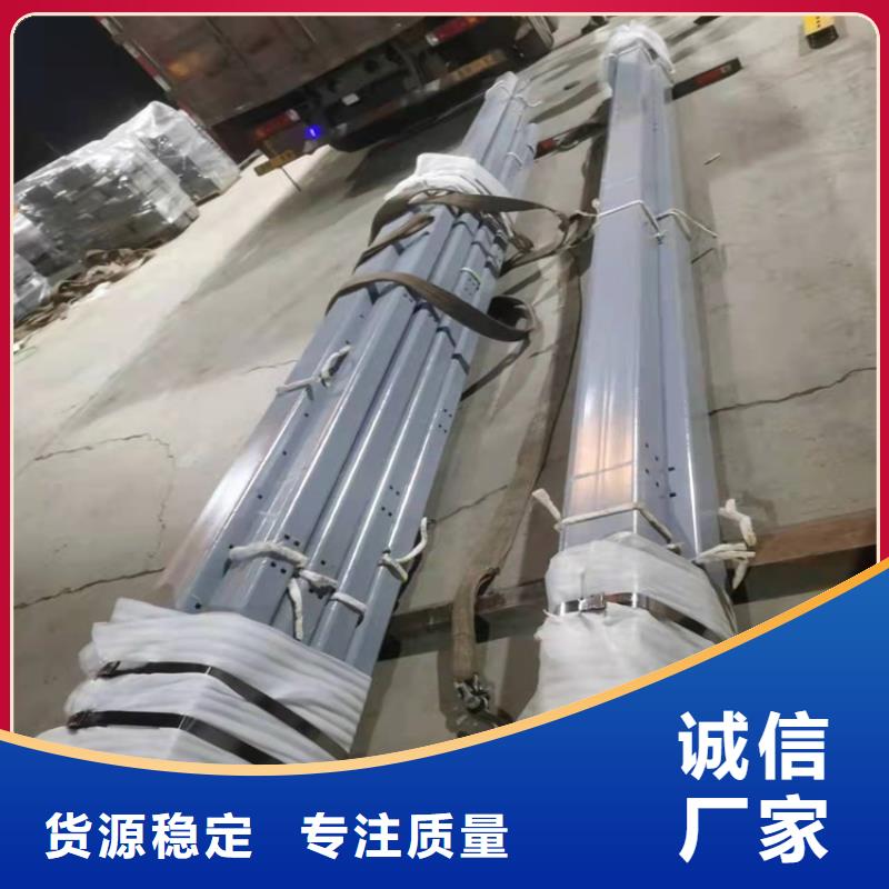 201不銹鋼碳素鋼復合管欄桿經久好用