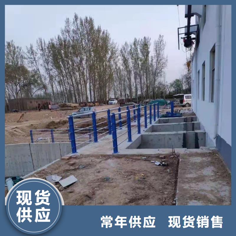 价格实惠的城市桥梁防撞护栏生产厂家