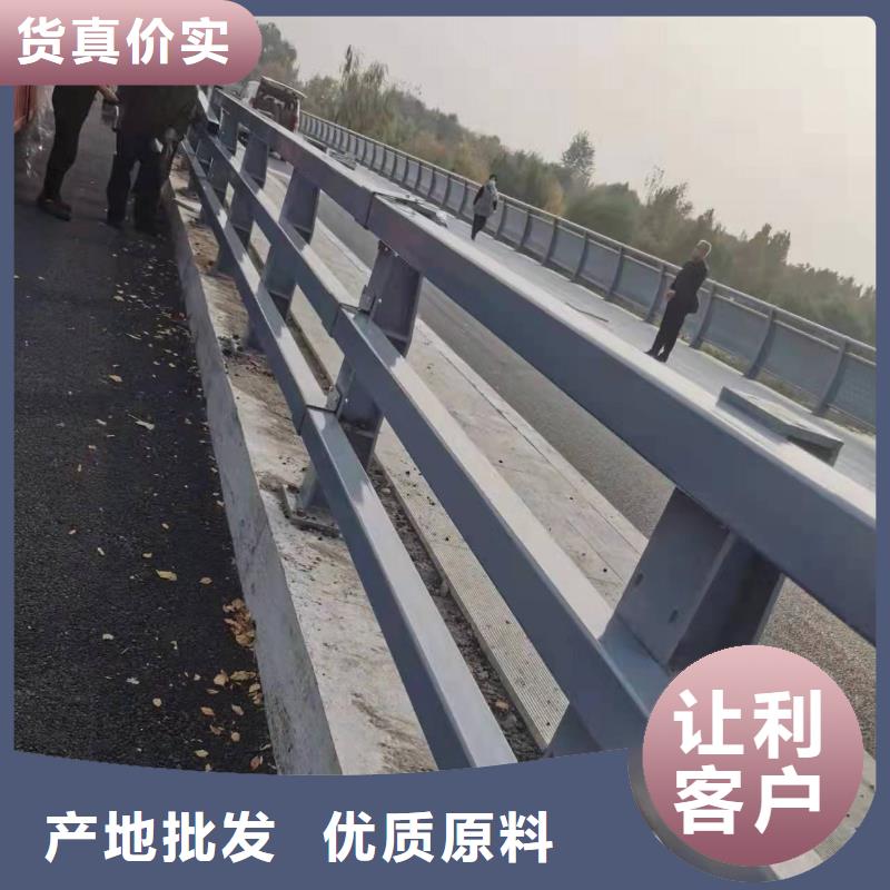 304不锈钢碳素钢复合管护栏伸缩缝