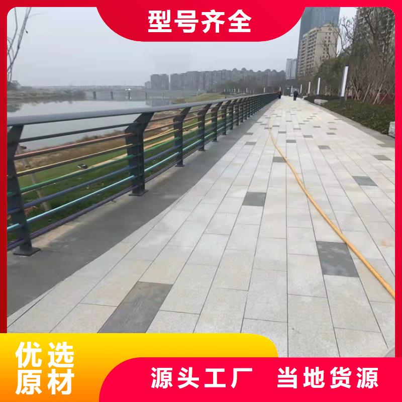桥梁组合式防撞护栏施工工艺