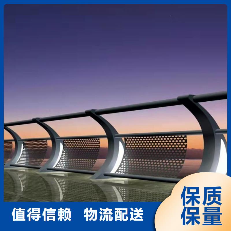 城市道路桥梁防撞护栏价格是多少