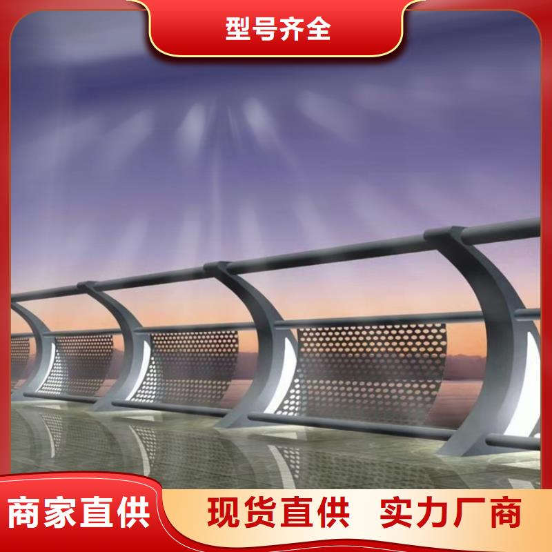 找桥梁护栏支架厂家