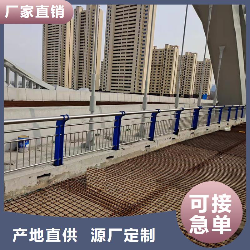 立交橋防撞欄桿、立交橋防撞欄桿廠家直銷-認準鼎森金屬材料有限公司