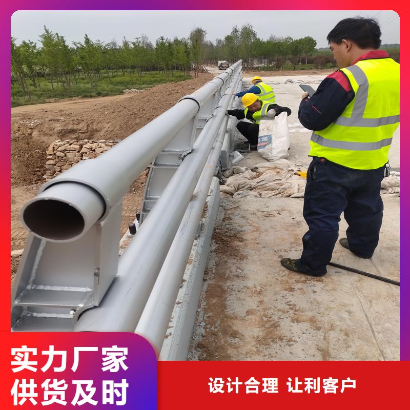 采购桥梁护栏必看-质量优