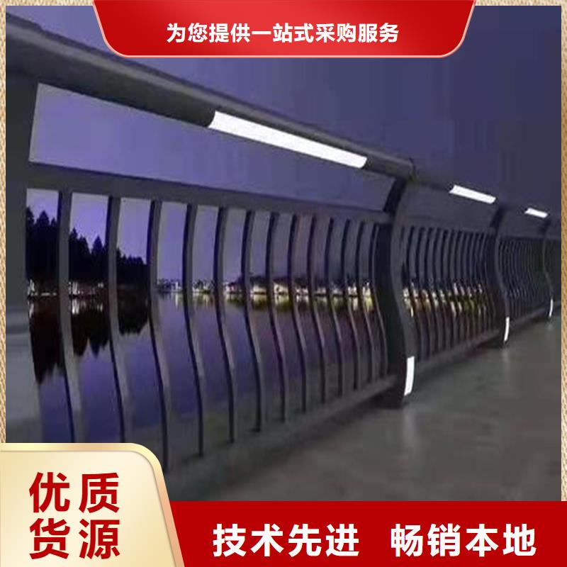 201不銹鋼碳素鋼復合管欄桿經久好用