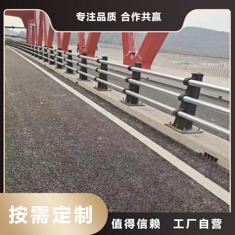 河道不锈钢景观护栏厂家已认证