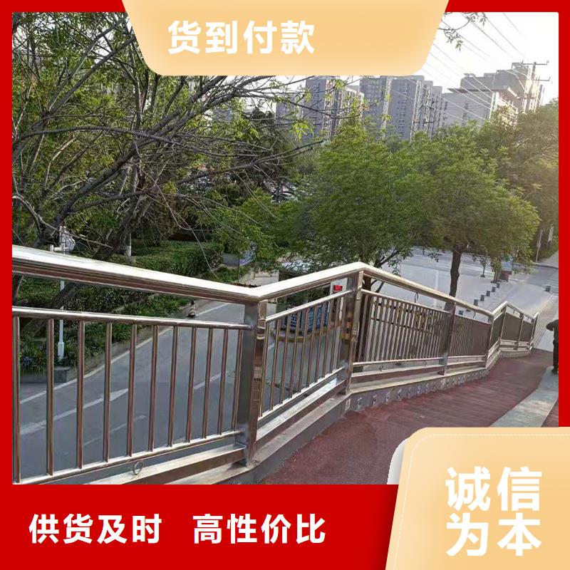 服务周到的公路防撞护栏供货商