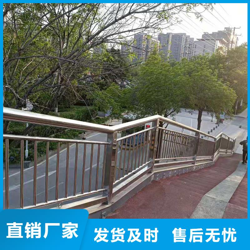 城市道路桥梁护栏有限公司