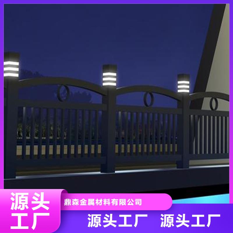 桥梁使用防撞护栏发货快