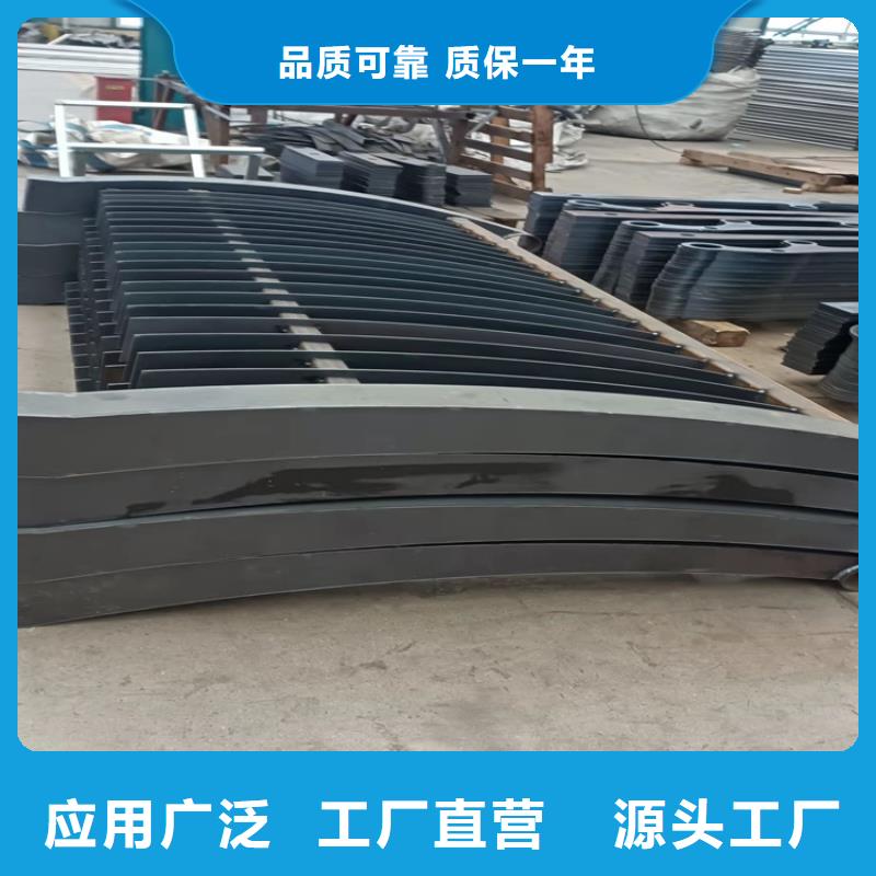 批发桥梁亮化护栏_厂家/供应