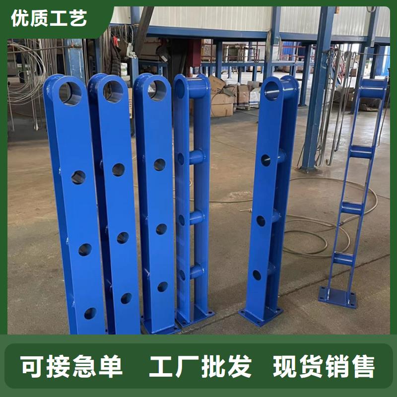 橋梁鋼護護欄貨真價實