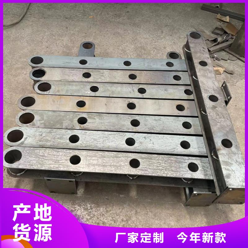 【201不锈钢复合管护栏】景观护栏自有生产工厂