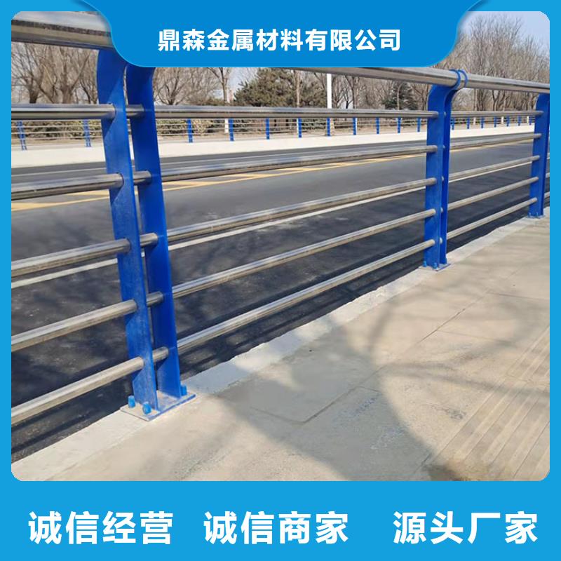 琼中县中央桥梁防撞护栏-中央桥梁防撞护栏价格实惠