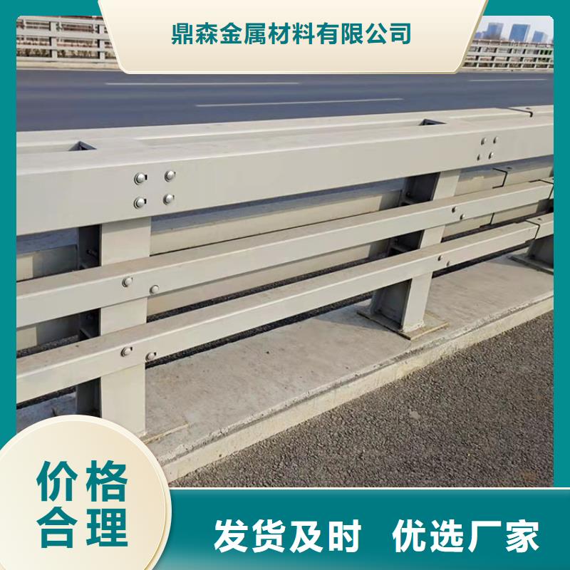 201不锈钢复合管护栏_【交通护栏】采购